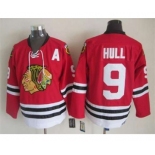 nhl jerseys chicago blackhawks #9 hull red[m&n][patch A]