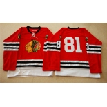 nhl jerseys mitchell and ness 1960-61 chicago blackhawks #81 noname red [throwback]