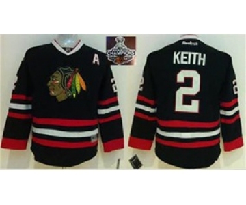 youth nhl jerseys chicago blackhawks #2 keith black[2015 Stanley cup champions][patch A]