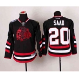 youth nhl jerseys chicago blackhawks #20 saad black[2014 new stadium][the skeleton head]