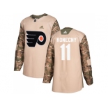 Men Adidas Philadelphia Flyers #11 Travis Konecny Camo Authentic 2017 Veterans Day Stitched NHL Jersey