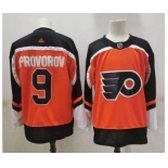 Men's Philadelphia Flyers #9 Ivan Provorov Orange Adidas 2020-21 Stitched NHL Jersey