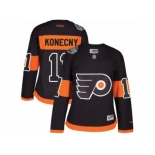 Women's Reebok Philadelphia Flyers #11 Travis Konecny Authentic Black 2017 Stadium Series NHL Jersey