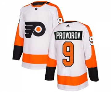 Youth Adidas Philadelphia Flyers #9 Ivan Provorov Authentic White Away NHL Jersey