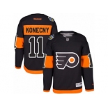 Youth Reebok Philadelphia Flyers #11 Travis Konecny Authentic Black 2017 Stadium Series NHL Jersey