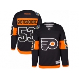 Youth Reebok Philadelphia Flyers #53 Shayne Gostisbehere Authentic Black 2017 Stadium Series NHL Jersey