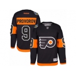 Youth Reebok Philadelphia Flyers #9 Ivan Provorov Authentic Black 2017 Stadium Series NHL Jersey