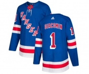 Adidas New York Rangers #1 Eddie Giacomin Premier Royal Blue Home NHL Jersey