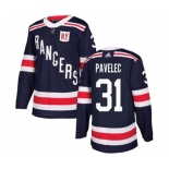 Adidas New York Rangers #31 Ondrej Pavelec Authentic Navy Blue 2018 Winter Classic NHL Jersey