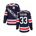 Adidas New York Rangers #33 Fredrik Claesson Authentic Navy Blue 2018 Winter Classic NHL Jersey