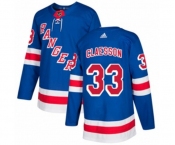 Adidas New York Rangers #33 Fredrik Claesson Authentic Royal Blue Home NHL Jersey