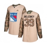 Adidas New York Rangers #39 Matt Beleskey Authentic Camo Veterans Day Practice NHL Jersey