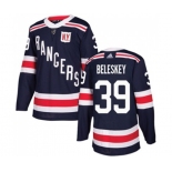 Adidas New York Rangers #39 Matt Beleskey Authentic Navy Blue 2018 Winter Classic NHL Jersey