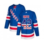 Adidas New York Rangers #42 Brendan Smith Authentic Royal Blue USA Flag Fashion NHL Jersey