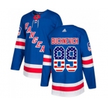 Adidas New York Rangers #89 Pavel Buchnevich Authentic Royal Blue USA Flag Fashion NHL Jersey