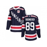 Men Adidas New York Rangers #89 Pavel Buchnevich Navy Blue Authentic 2018 Winter Classic Stitched NHL Jersey