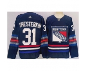 Men New York Rangers #31 Igor Shesterkin Navy Stitched Jersey