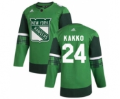 Men's New York Rangers #24 Kaapo Kakko 2020 St. Patrick's Day Stitched Hockey Jersey Green