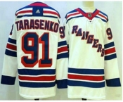 Men's New York Rangers #91 Vladimir Tarasenko White Stitched NHL Jersey