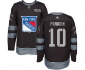 Men's Rangers #10 Artemi Panarin Black 1917-2017 100th Anniversary Stitched Hockey Jersey