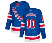 Men's Rangers #10 Artemi Panarin Royal Blue Home Stitched Hockey Jersey