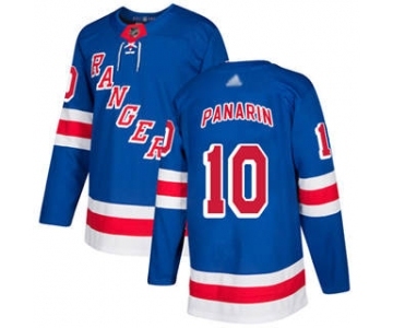 Men's Rangers #10 Artemi Panarin Royal Blue Home Stitched Hockey Jersey