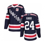 Men's Rangers #24 Kaapo Kakko Navy Blue Authentic 2018 Winter Classic Stitched Hockey Jersey