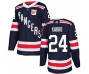 Men's Rangers #24 Kaapo Kakko Navy Blue Authentic 2018 Winter Classic Stitched Hockey Jersey