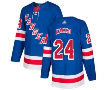 Men's Rangers #24 Kaapo Kakko Royal Blue Home Authentic Stitched Hockey Jersey