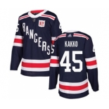 Men's Rangers #24 Kaapo Kakko White Road Authentic Stitched Hockey Jersey