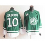 nhl jerseys new york rangers #10 gaborik green