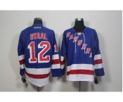 nhl jerseys new york rangers #12 staal blue