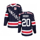 Youth Adidas New York Rangers #20 Chris Kreider Authentic Navy Blue 2018 Winter Classic NHL Jersey