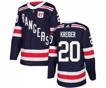 Youth Adidas New York Rangers #20 Chris Kreider Authentic Navy Blue 2018 Winter Classic NHL Jersey