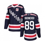 Youth Adidas New York Rangers #89 Pavel Buchnevich Authentic Navy Blue 2018 Winter Classic NHL Jersey