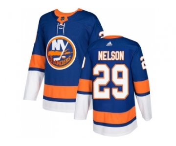 Men Adidas New York Islanders #29 Brock Nelson Royal Blue Home Authentic Stitched NHL Jersey