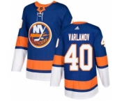 Men's Islanders #40 Semyon Varlamov Royal Blue Home Authentic Stitched Hockey Jersey