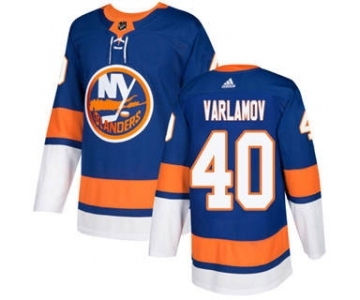 Men's Islanders #40 Semyon Varlamov Royal Blue Home Authentic Stitched Hockey Jersey