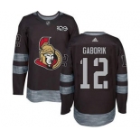 Senators #12 Marian Gaborik Black 1917-2017 100th Anniversary Stitched Hockey Jersey