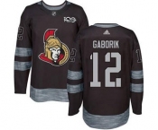 Senators #12 Marian Gaborik Black 1917-2017 100th Anniversary Stitched Hockey Jersey