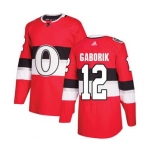 Senators #12 Marian Gaborik Camo 2017 Veterans Day Stitched Hockey Jersey