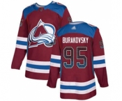 Men's Avalanche #95 Andre Burakovsky Burgundy Home Authentic Drift Fashion Stitched Hockey Jersey