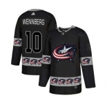 Columbus Blue Jackets #10 Alexander Wennberg Black Team Logos Fashion Jersey