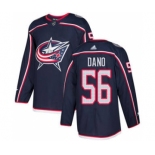 Men's Blue Jackets #56 Marko Dano Navy Blue Home Authentic Stitched Hockey Jersey