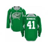 Men's Columbus Blue Jackets #41 Alexander Wennberg St. Patrick's Day Practice NHL Jersey