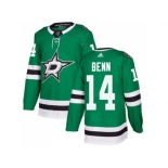 Adidas Dallas Stars #14 Jamie Benn Green Home Authentic Stitched NHL Jersey