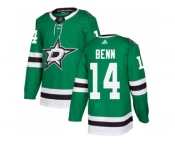 Adidas Dallas Stars #14 Jamie Benn Green Home Authentic Stitched NHL Jersey