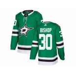 Adidas Dallas Stars #30 Ben Bishop Green Home Authentic Stitched NHL Jerse