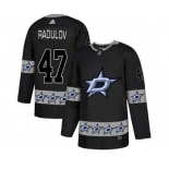 Dallas Stars #47 Alexander Radulov Black Team Logos Fashion Jersey