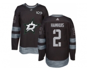 Men Adidas Dallas Stars #2 Dan Hamhuis Black 1917-2017 100th Anniversary Stitched NHL Jersey